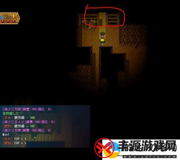 地牢女祭司0.7攻略
