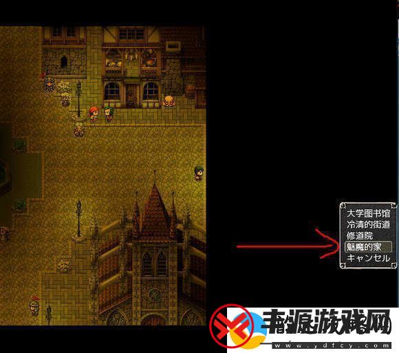 地牢女祭司0.7攻略