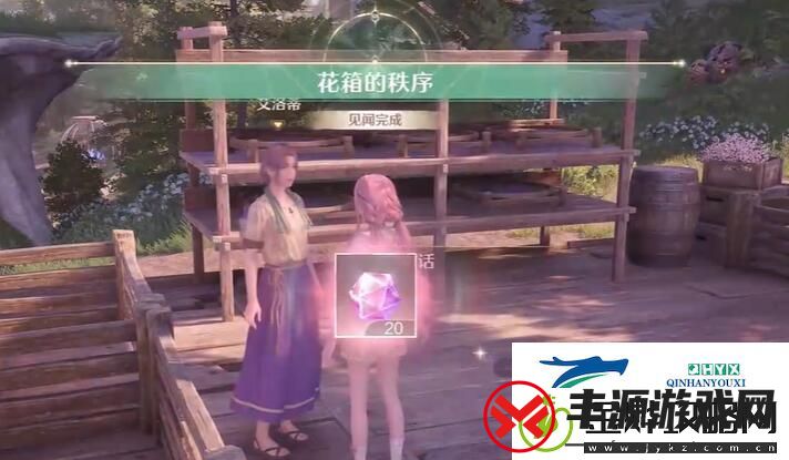 无限暖暖花箱的秩序任务怎么做