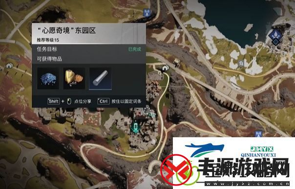 七日世界砰砰爆米花怎么获得
