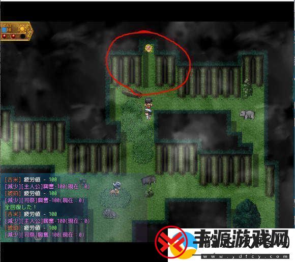 地牢女祭司0.7攻略