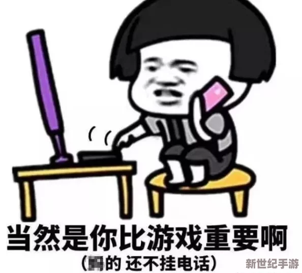 好叼操视频惊爆信息:这段视频引发热议-友们纷纷评论其内容超乎想象-绝对不容错过的精彩瞬间!