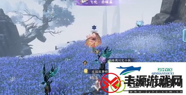 逆水寒手游神器节点飞光赤曜怎么获得