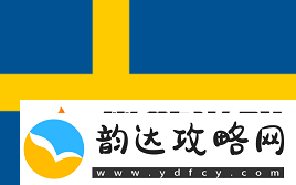 Metizport公开招募青训队教练