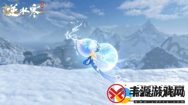 逆水寒全新葫芦载具即将上线