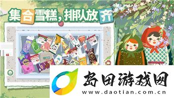 港诡实录牙医钥匙揭示神秘恐怖事件-掀起都市传说新高潮