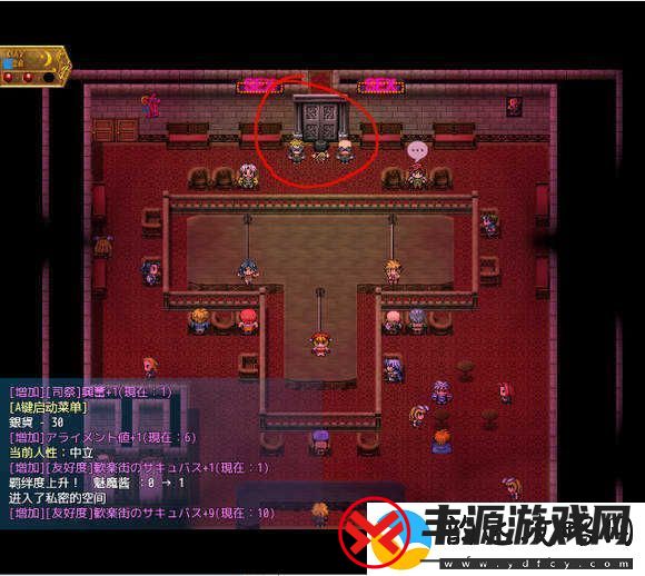 地牢女祭司0.7攻略