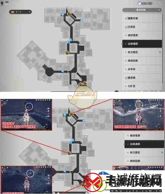 无尽模式法则