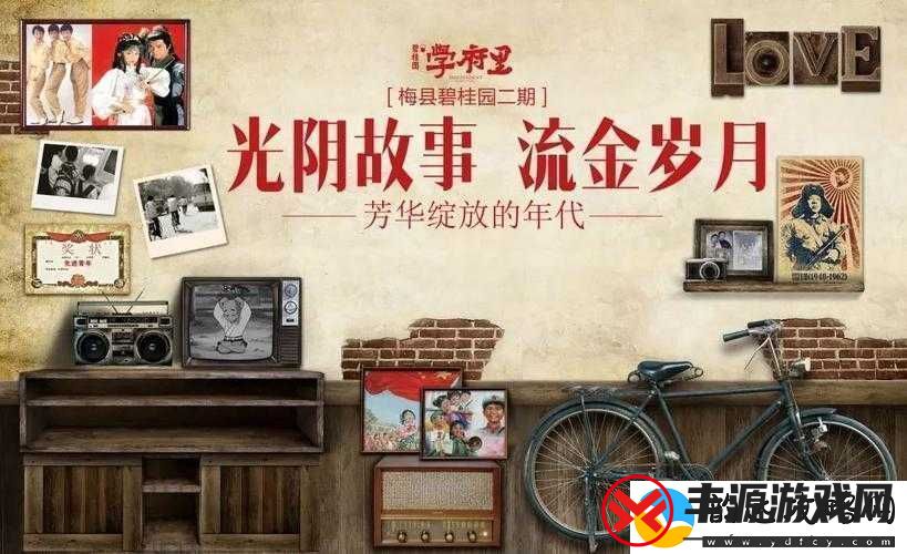 中午日产幕无线码-8-区老剧翻新:经典重现-带你重温旧日时光