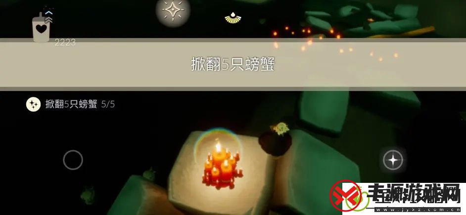 光遇6.3任务蜡烛攻略