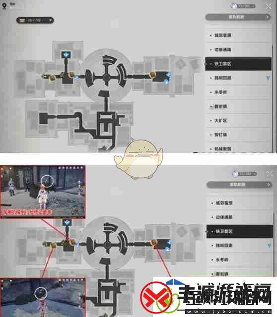无尽模式法则
