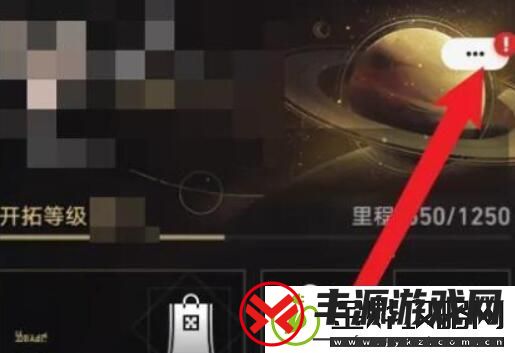 崩坏星穹铁道2.0版本前瞻兑换码有哪些