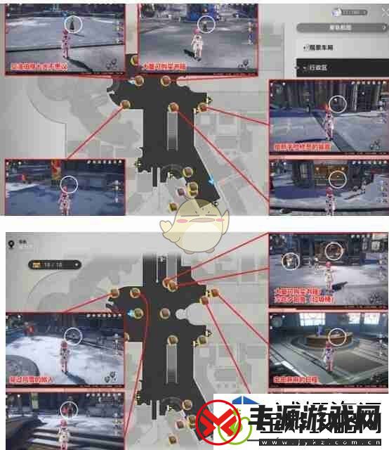 无尽模式法则