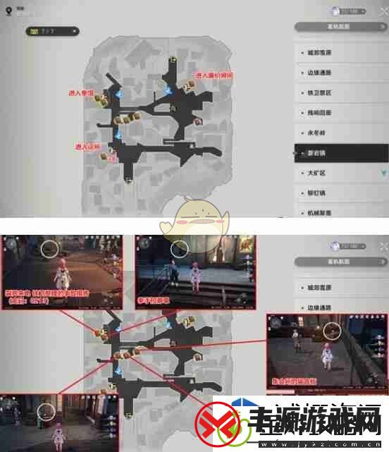 无尽模式法则