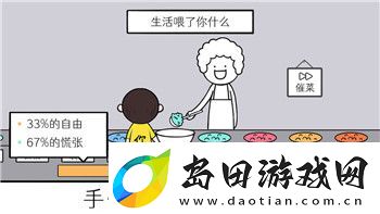 丧尸围城怎么联机玩-探索全新联机玩法与技巧-带你深入丧尸围城的世界