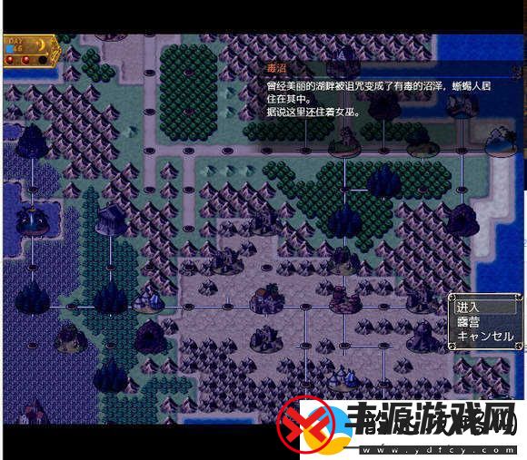 地牢女祭司0.7攻略