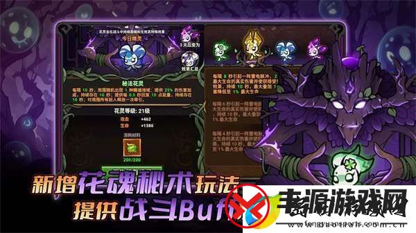 迷雾大陆S4魔法师怎么开荒