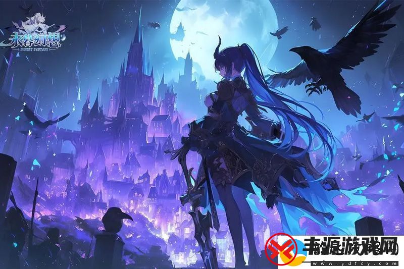 原创永暮幻想官入口首页地址-最新有效永暮幻想官方站链接在哪