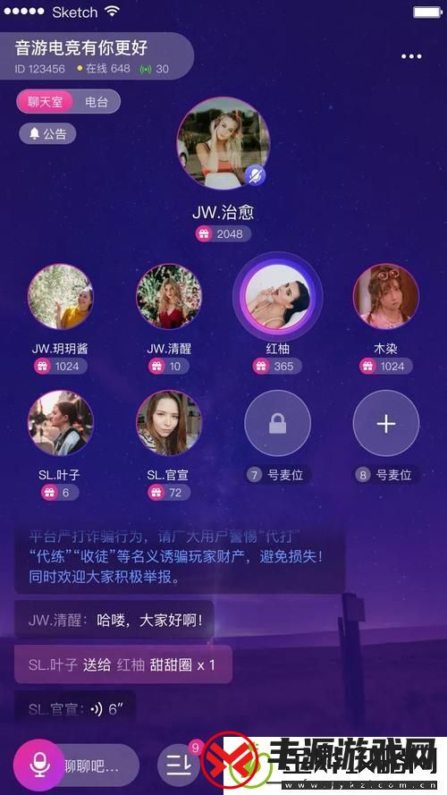 出租房里的交互高康张睿篇-友热议:共享生活的启示与思考