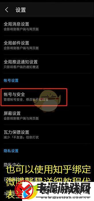 这就是江湖血珊瑚夜明珠寻宝攻略揭秘