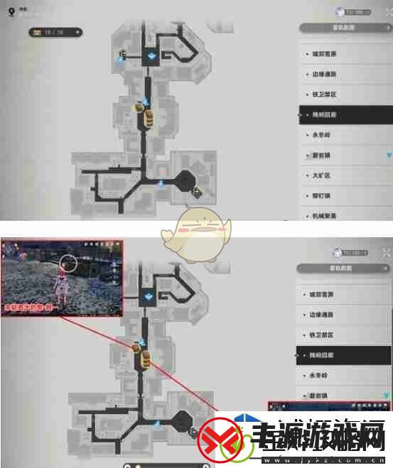 无尽模式法则