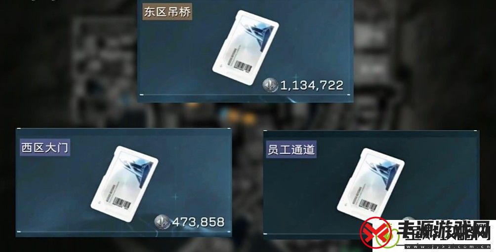 三角洲行动航天基地钥匙房推荐-不要忽视任何一个线索