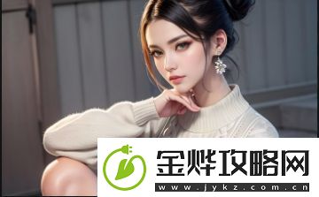 暴躁老外玩Minecraft中国:外籍玩家在Minecraft中的趣事与挑战