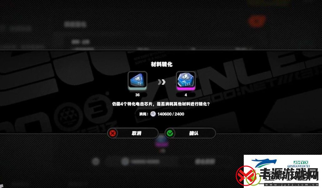 绝区零1.3养成系统更新了什么