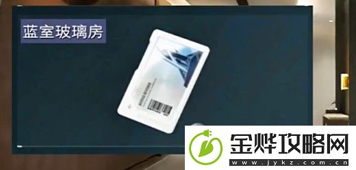 三角洲行动航天基地钥匙房推荐