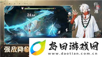 永恒空间玩法有哪些-全面解析游戏特色玩法与技巧