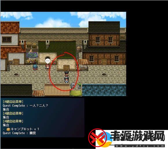 地牢女祭司0.7攻略