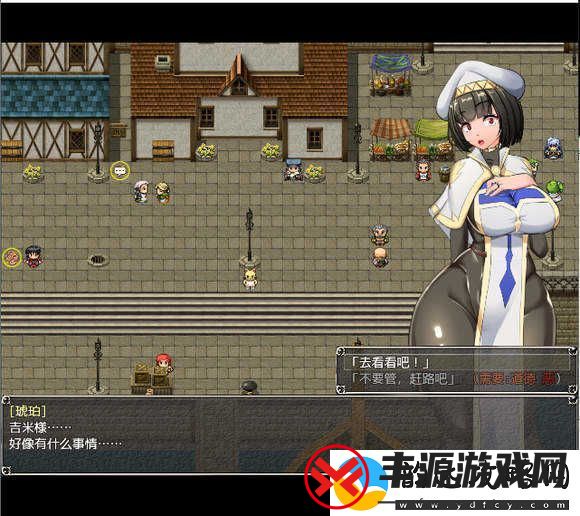 地牢女祭司0.7攻略