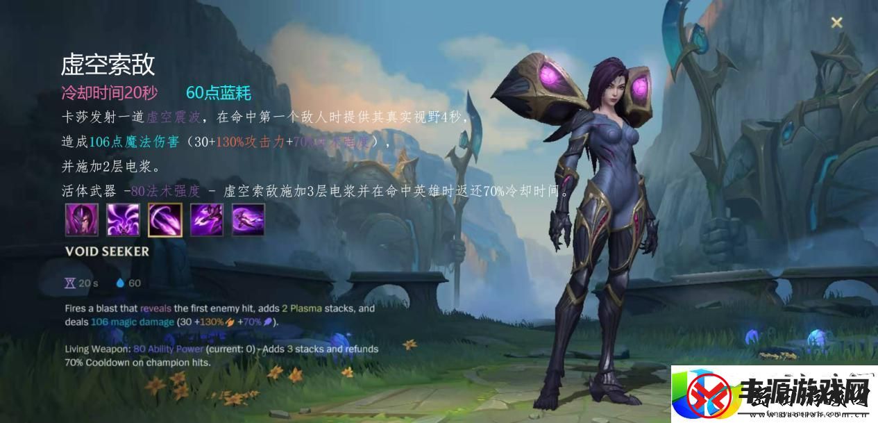 英雄联盟手游自适应力机制解析