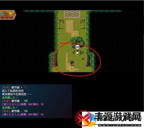 地牢女祭司0.7攻略
