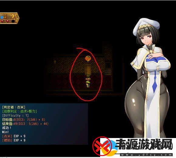 地牢女祭司0.7攻略