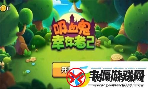 明日方舟同人插画征集活动:尽情挥洒创意-展现你的艺术才华!