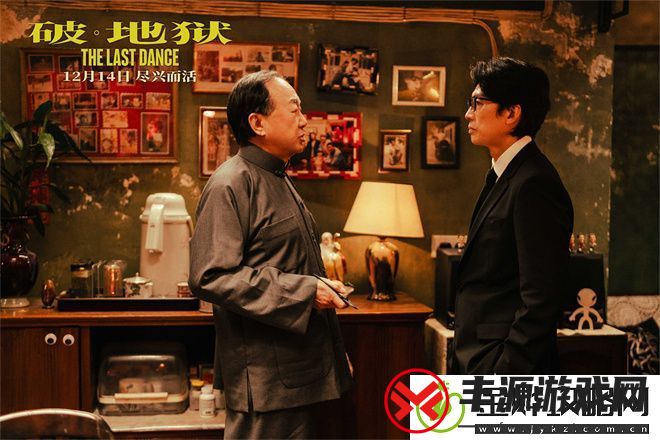 破·地狱12.14上映