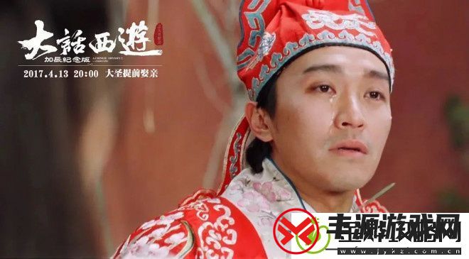 大话西游再拍