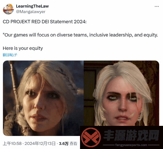 博主晒巫师4希里和前作对比图-玩家看法不一