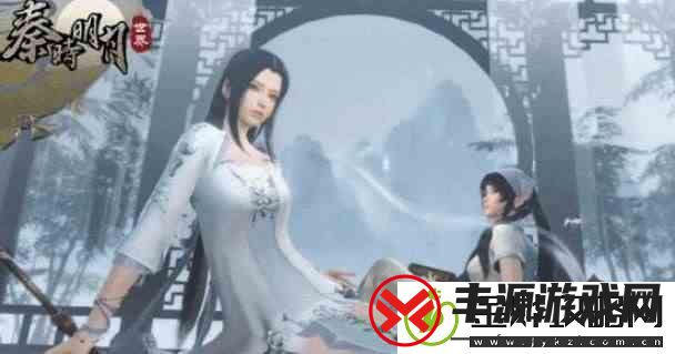 秦时明月世界儒家宴会要怎么玩