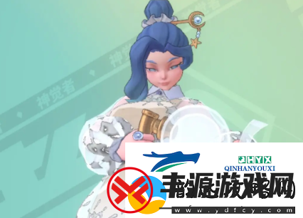 众神派对开局角色怎么选