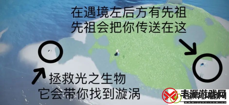 光遇6.3任务蜡烛攻略