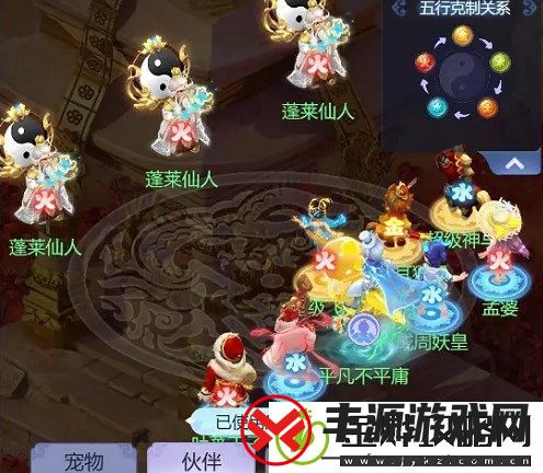 梦幻西游网页版汉武寻仙怎么玩