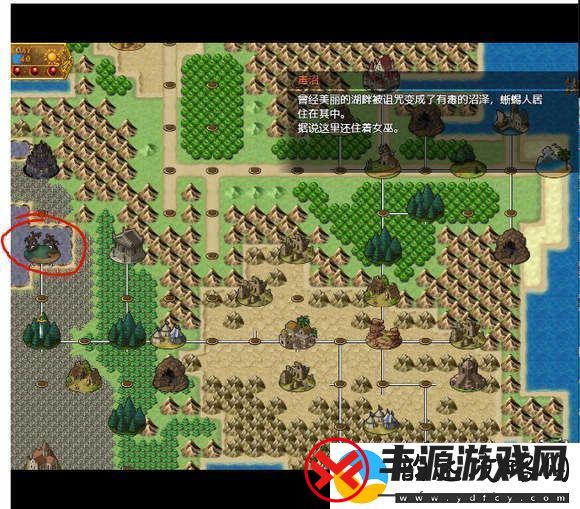 地牢女祭司0.7攻略