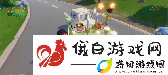 心动小镇烛光晚餐食谱配方是什么