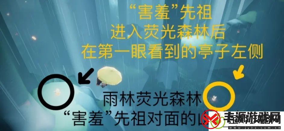 光遇6.3任务蜡烛攻略