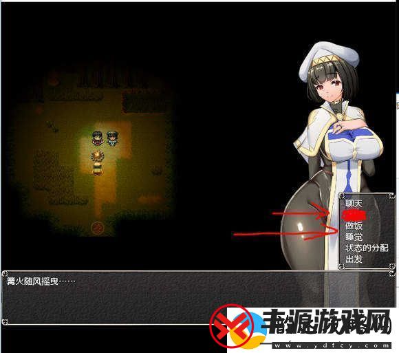 地牢女祭司0.7攻略