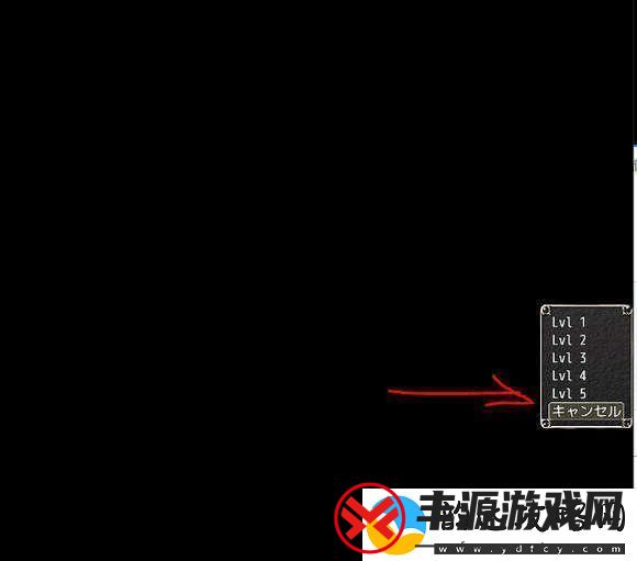 地牢女祭司0.7攻略
