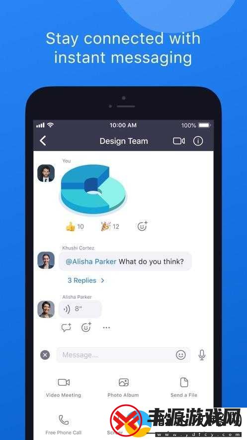 另一类-Zoomcloudmeetings:探索全新在线会议模式