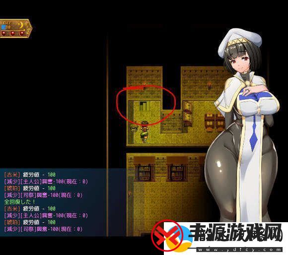 地牢女祭司0.7攻略